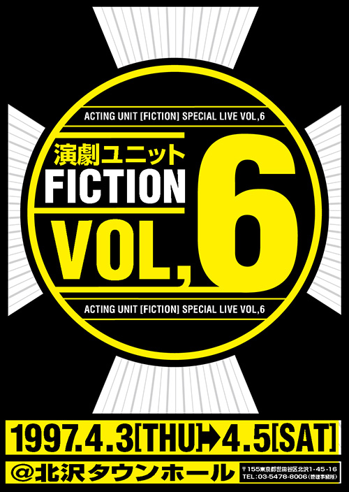 VOL-06